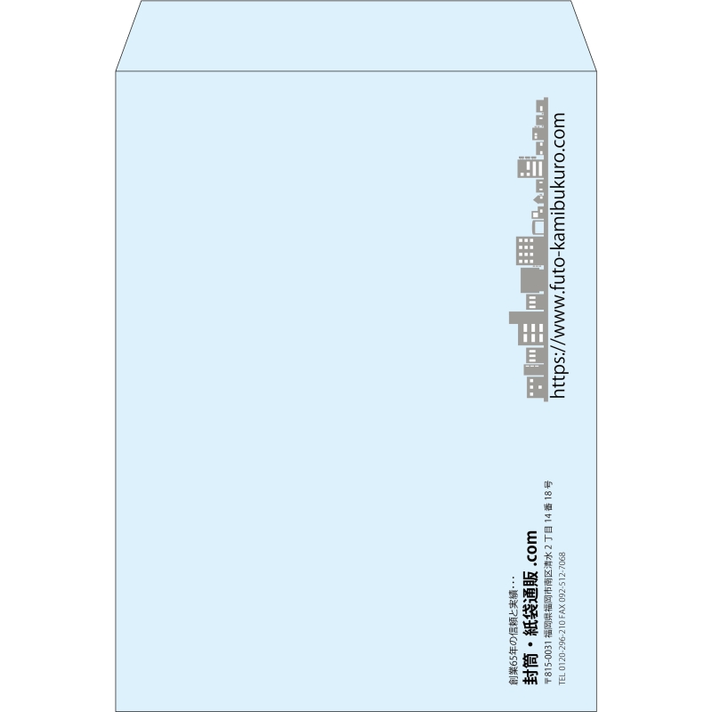 【既製品】角0(287x382mm)（〒枠なし）