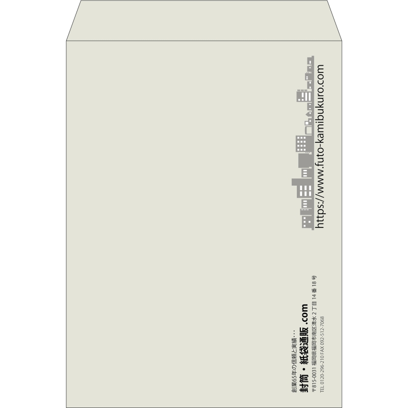 【既製品】角0(287x382mm)（〒枠なし）