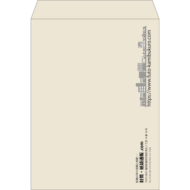 【既製品】角0(287x382mm)（〒枠なし）