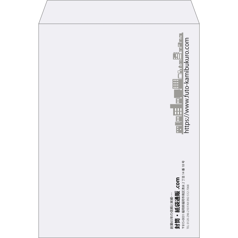 【既製品】角0(287x382mm)（〒枠なし）