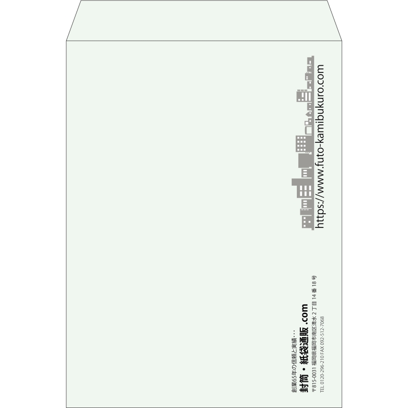 【既製品】角0(287x382mm)（〒枠なし）