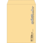 【既製品】角0(287x382mm)（〒枠なし）