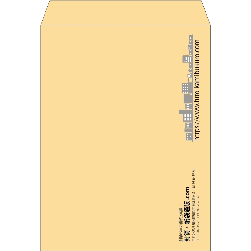 【既製品】角0(287x382mm)（〒枠なし）