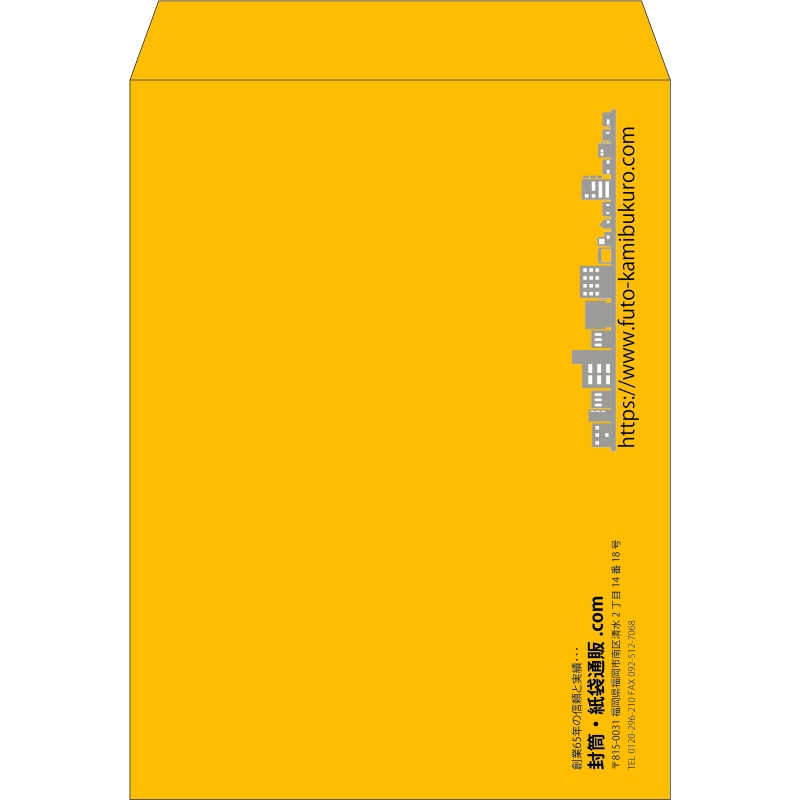 【既製品】角0(287x382mm)（〒枠なし）