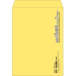 【既製品】角0(287x382mm)（〒枠なし）