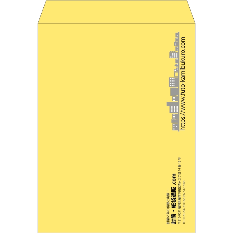 【既製品】角0(287x382mm)（〒枠なし）