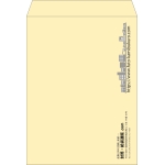 【既製品】角0(287x382mm)（〒枠なし）