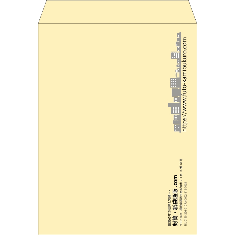 【既製品】角0(287x382mm)（〒枠なし）