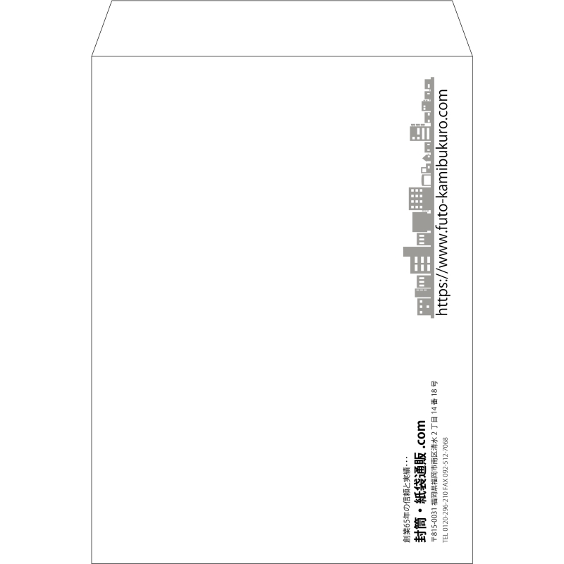 【既製品】角0(287x382mm)（〒枠なし）