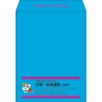 【既製品】角3(216x277mm)（〒枠なし）
