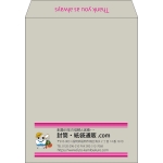 【既製品】角3(216x277mm)（〒枠なし）
