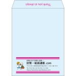 【既製品】角3(216x277mm)（〒枠なし）