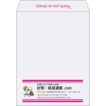 【既製品】角3(216x277mm)（〒枠なし）