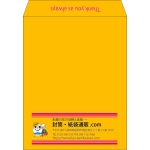 【既製品】角3(216x277mm)（〒枠なし）