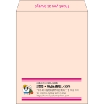 【既製品】角3(216x277mm)（〒枠なし）