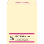 【既製品】角3(216x277mm)（〒枠なし）