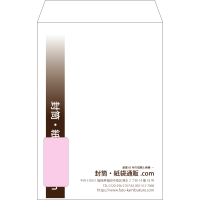 デザイン #v_rig_obi_1