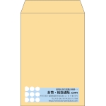 【既製品】角7(142x205mm)（〒枠なし）