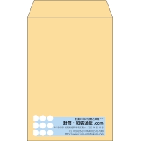 デザイン #v_rig_4