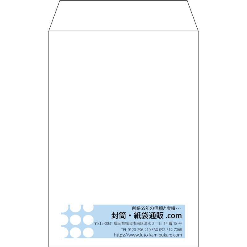 【既製品】角7(142x205mm)（〒枠なし）