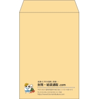 デザイン #c_left02