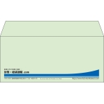 【既製品】洋4(235x105mm)（〒枠なし）