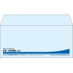 【既製品】洋4(235x105mm)（〒枠なし）