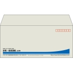 【既製品】洋4(235x105mm)（〒枠あり）
