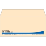 【既製品】洋4(235x105mm)（〒枠なし）
