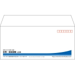 【既製品】洋4(235x105mm)（〒枠あり）