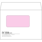 【オリジナル封筒】洋2窓付き(162x114mm)（〒枠なし）