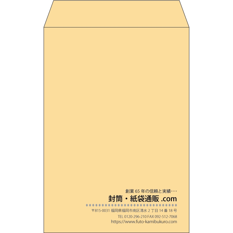 デザイン #c_right01