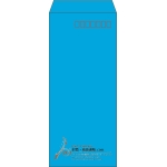 【既製品】長4(90x205mm)（〒枠あり）
