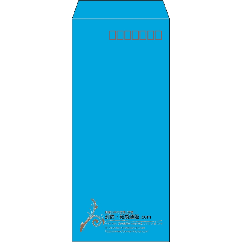 【既製品】長4(90x205mm)（〒枠あり）