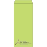 【既製品】長4(90x205mm)（〒枠なし）