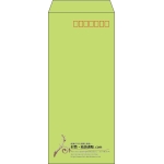 【既製品】長4(90x205mm)（〒枠あり）