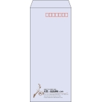 【既製品】長4(90x205mm)（〒枠あり）