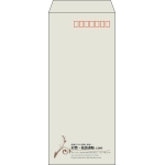 【既製品】長4(90x205mm)（〒枠あり）