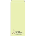 【既製品】長4(90x205mm)（〒枠なし）