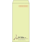 【既製品】長4(90x205mm)（〒枠あり）