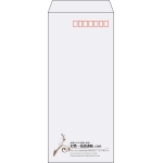 【既製品】長4(90x205mm)（〒枠あり）