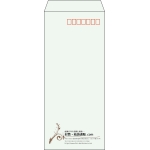 【既製品】長4(90x205mm)（〒枠あり）