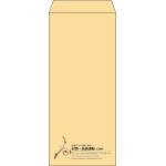 【既製品】長4(90x205mm)（〒枠なし）