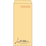 【既製品】長4(90x205mm)（〒枠あり）