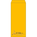 【既製品】長4(90x205mm)（〒枠なし）
