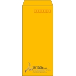 【既製品】長4(90x205mm)（〒枠あり）