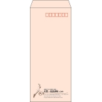 【既製品】長4(90x205mm)（〒枠あり）