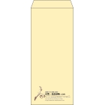 【既製品】長4(90x205mm)（〒枠なし）