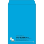 【既製品】角1(270x382mm)（〒枠なし）