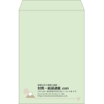 【既製品】角1(270x382mm)（〒枠なし）